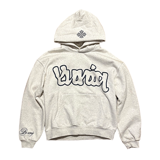 Be unique Hoodie